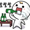 김성구의성마늘치킨 이미지