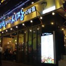 대세포차 이미지