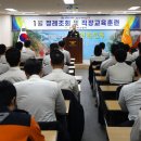 북부소방서 이미지