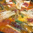 봉암찌개