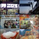 대영유통 이미지