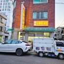 화곡 | 강서구 찐 맛집 화곡소머리국밥 후기