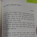 대산-6 이미지