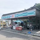 GS25 마니산점 이미지