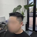 투브로 바버샵