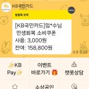 지에스25서원성당 이미지
