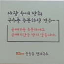 운중동멸치국수 이미지