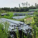 동일리-7 이미지