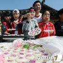 강남 민속마당 이미지