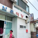카카오 이미지