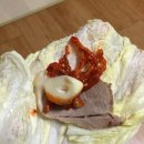 내포왕족발보쌈 이미지