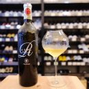 Velenosi Reve Offida Pecorino DOCG 2018 /벨레로시,레브 페코리노 DOCG 2018