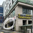 테바카페 | 애오개역 카페 테바 내돈내산 후기｜레몬유자차 맛집 + 두바이쫀득쿠키 판매