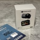 (주)지논 | [구매후기] DJI OSMO NANO - 오즈모 시리즈의 최초 POV 액션 카메라, 오즈모 나노 구매후기, 외장...