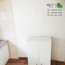 송탄역부동산공인중개사사무소 이미지