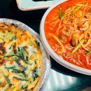 다미아구찜 이미지