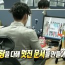 영진광고 - 수성구 용학로28길 6 | 검색광고마케터 1급 합격 후기 (2026년 3월 28일 │ 2601회)