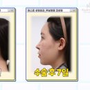 머스트성형외과의원 이미지