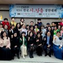 마포구청 시청각실 이미지