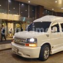 강촌카써비스 이미지