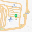 CU E예산예당호휴게소점