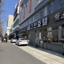 지에스25 일곡마을점 | 전주 객리단길 숙소 추천 한옥마을 근처 다빈호텔 숙박후기