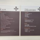 나우메디의원 이미지