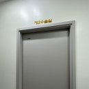 다오동물병원 이미지