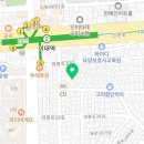 서울맘 게스트하우스 | 서울 이화 큐브 게스트 하우스 후기