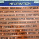 두리한의원 이미지