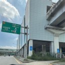 인천대공원(남문) 이미지