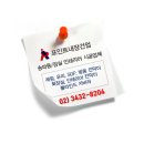 우리들유통 이미지