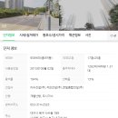 소로3-303 이미지