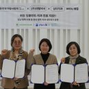 덴탈데이타솔루션 네이버블로그