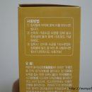 진솔미코리아 이미지