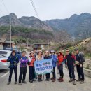 청송1리 마을회관 이미지