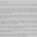 부림들 이미지