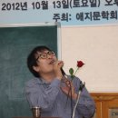 문경시립문희도서관 이미지