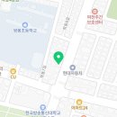 금오관광여천지점