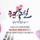 수원21세기신경외과의원 네이버블로그