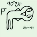 아이엠컴 증평점 이미지