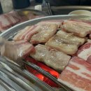쏘스삼겹살 - 영등포구 버드나루로19길 5 | 쏘스삼겹살