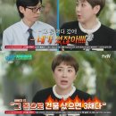 (유) 돈아 돈아