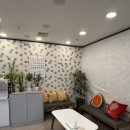 동일지압안마원 이미지