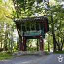 문경수정관광