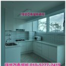 대성전기조명.종합설비