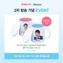 버드네스트 이미지