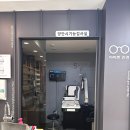 윤안경원 | 서울안경 피팅 으뜸샵안경원 엄마 효도 선물로 굿 친절
