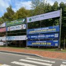 대구대학교 디자인대학원 | 대구 현수막 제작 당일 대학교 입학, 졸업, 취업 축하 제작 후기
