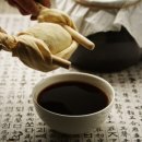 상신한의원 이미지